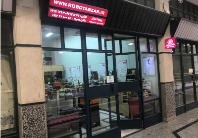 فروشگاه روبوت ابزار 