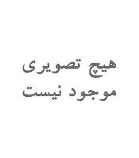 خم كن  ورق برک  بی ام ۱۱۵